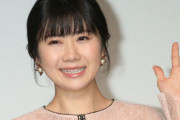 警視庁「福原愛！なぜ息子を誘拐した！」福原愛「