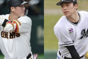 【野球】NPB球宴出場の62選手が決定　佐々木朗希、坂本勇人ら“大物”が選出されず
