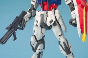 一番カッコイイガンダムって普通にストライクガンダムだよな