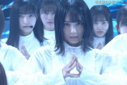 【櫻坂46】「Nobody's fault」、とんでもないインパクトを残す！！！！！！