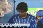 今永昇太(De) さん　　4.1回93球6奪三振7被安打3四球6失点←これ