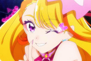 【ひろがるスカイ！プリキュア】18話感想 アゲてひろがるワンダホー！キュアバタフライついに誕生！！いろいろと最強すぎてヤバすぎるｗｗｗ【ひろプリ】