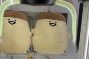 【動画】クレーンゲーム、実力介入ゼロの確率機登場