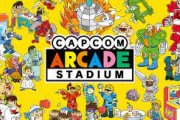 『カプコンアーケードスタジアム』PS4/Xbox/PC版が5月25日に配信 プロジェクト継続も決定！