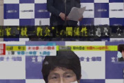 堀江貴文氏、旧統一教会と政治の関係に持論「野党も取り込まれてますよ。つまり日本全体」「取り込んでカルト性を消し去りかけてた」