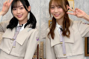 このカメラにポーズしてる北川悠理ちゃんがぐうかわｗｗｗ【乃木坂46】