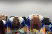 アイドルグループ『私立恵比寿中学』、星名美怜さんが突然の契約終了 → 残りのメンバーが25秒頭を下げ続ける異例の謝罪動画公開