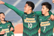 高校からJリーグ経由せず海外挑戦、どう思う？