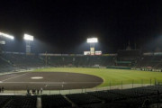 甲子園の照明がLED化したらしいけど