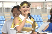 diana名物チアAkiがラストラン！ 再戦の末、選手チームに勝利し有終の美を飾る