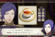 【FE風花雪月】ローレンツは面倒なヲタクみたいなところがある