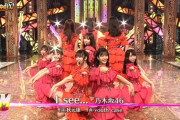 【乃木坂46】4期生のメロディックス最高だったね！！！