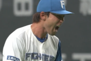 日ハム上原健太 8回 101球 3安打 5奪三振 1四球 無失点