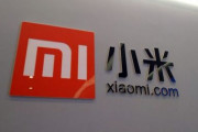 海外「小米(シャオミ)製のスマホが中国に大量に個人データを転送していると判明」