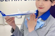【≠ME】鈴木瞳美ちゃん、ANAのTikTokにまたまた登場✈️