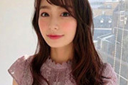 【画像あり】宇垣美里「ため息が出るほど綺麗」なスーツ披露で「かっこよすぎる」