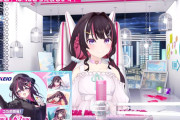 【ホロライブ】あずきち、京王電鉄さんとコラボ決定です！