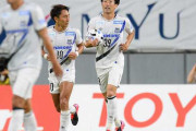 【J1第3節】ガンバ大阪、渡邉千真の後半AT弾で追いつき名古屋とドロー