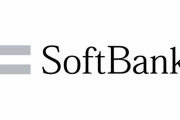 【太っ腹】ソフトバンクの福利厚生の出産祝いがヤバすぎる！！これが本当の少子化対策！！