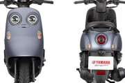ヤマハの新型125ccスクーターｗｗｗｗｗｗｗｗｗ