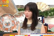 【拉致問題】指原莉乃「早紀江さんが色んな所に感謝の言葉を言って拓也さんの力強い言葉を聞いて何も思わない日本人ていない」#拉致被害者全員奪還