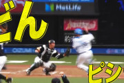 ホークス柳田、好返球で本塁タッチアップを阻止しチームを救う！