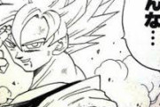 【ドラゴンボール】の仲間の死因で打線を組んだ！！！！！！！！！！！！！！！