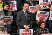 【速報】韓国で自称被害者が大規模集会「解決策は無効だ！」