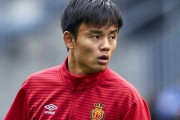 久保建英、バルセロナ戦は左SHで先発か？スペイン紙が予想（関連まとめ）