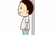 男にとって「低身長」って最大の損。なれない職業だってあるし、恋愛だってものすごく不利だし…