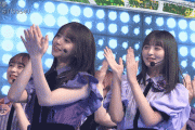 【乃木坂46】齋藤飛鳥と遠藤さくらは拍手するだけで華がある！！！