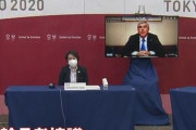 東京五輪　都内の全会場で無観客開催❓❗
