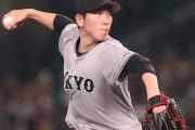 巨人・戸郷翔征のノーヒットノーランの希少性　1―0での達成は2リーグ制後球団初　甲子園での達成は沢村以来球団88年ぶり