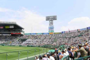 ついに甲子園決勝 22日の見どころ　投手陣厚い仙台育英優位か　下関国際は終盤勝負に勝機