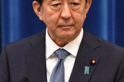 【朗報】菅首相、日中韓会談に難色　元徴用工問題で措置講じない限り出席せず 韓国に伝えるw