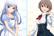【ミリマス】アケマス時代の紬と歌織の思い出を語ろうぜ！