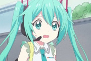 【画像】とんでもない初音ミクの痛車が見つかる ｗｗｗｗｗｗ