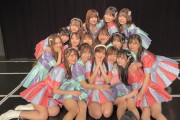 【SKE48】12月25日TeamKⅡ「時間がない」公演「#SKE48支払価格一任公演」延期のお知らせ