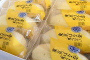 【画像あり】韓国人「韓国人が大好きな日本のお菓子がコチラ‥」　韓国の反応
