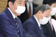 安倍首相、緊急事態宣言へ　7日にも発令
