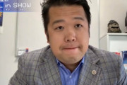 唐澤弁護士「自分のMAD動画は中には面白いものもあってついつい笑っちゃうんですよね」