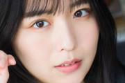 【STU48】小島愛子、ふと見せる彼女のほほ笑みは最高✨　ヤンマガWeb『週刊STU48』に登場