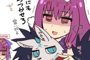 【FGO】度重なる周回の疲れから癒しを求めるスカディ様 イラスト！！　「ふふふ....私にもつつかせろ」