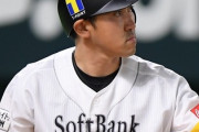 2014年プロ野球界「史上最強打者は内川！