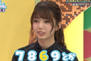 【日向坂46】隠蔽された高本彩花の衝撃事実wwwww