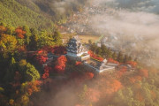 「秋の日本の城をドローンで撮影してみた」親日外国人が風景を愛でるスレ