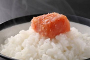 唐突に食べたくなるもので打線組んだ