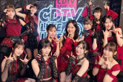 【画像】Juice=Juiceから湧き出る「売れてるアイドルグループのオーラ」ｗ