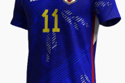 【画像】サッカー日本代表の新ユニフォームｗｗｗｗｗ