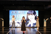 【画像】SKE48「倉島、明日誕生日だってよ！！」の写真が大公開！